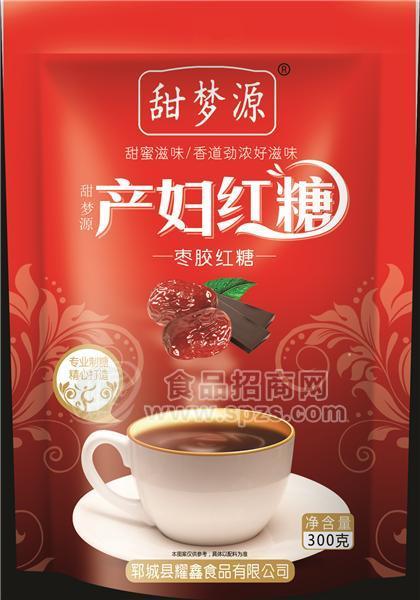 甜夢(mèng)源 產(chǎn)婦紅糖300g