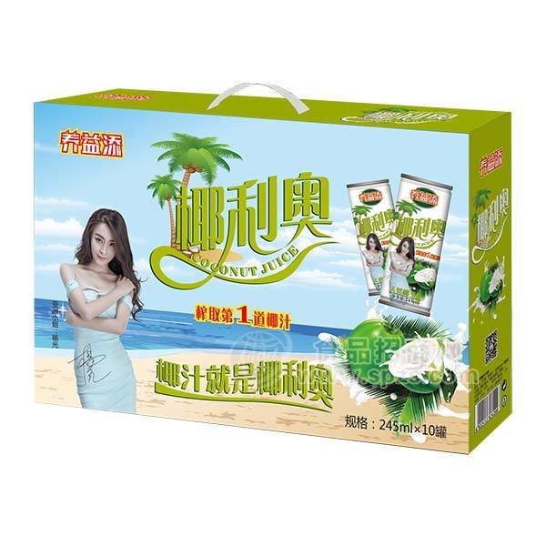 ·椰利奥 椰子汁 植物蛋白饮料245mlx10罐 