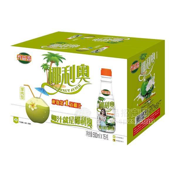 ·椰利奥天然椰子汁500mlx15瓶 