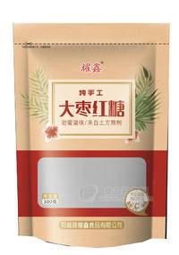 耀鑫純手工大棗紅糖300g