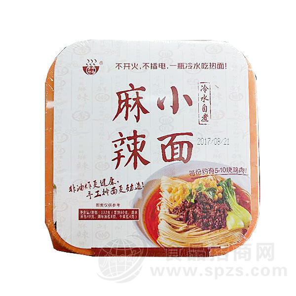 麻辣小面 冷水自煮方便食品