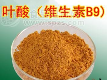 叶酸  (维生素B11)