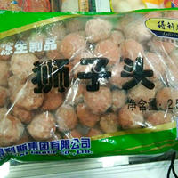 狮子头 低温食品