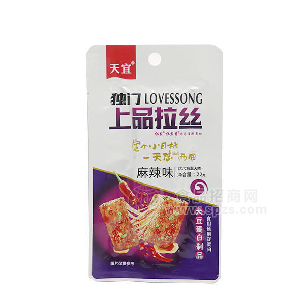 ·天宜上品拉丝麻辣味 休闲食品22g 