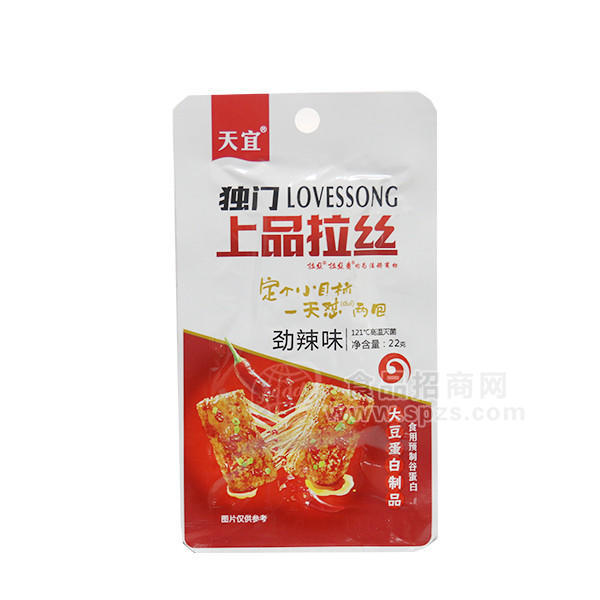 ·天宜上品拉丝劲辣味 面制品22g 