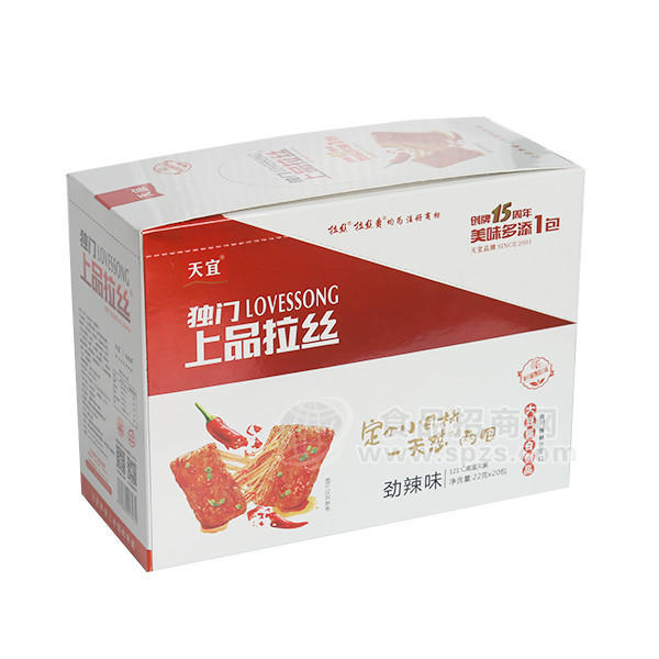 ·天宜上品拉丝劲辣味面制品22gx20包 