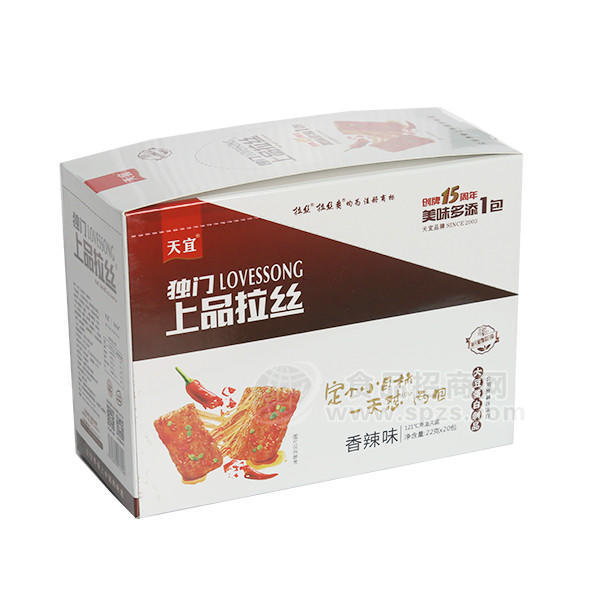 ·天宜上品拉丝香辣味面制品22gx20包 
