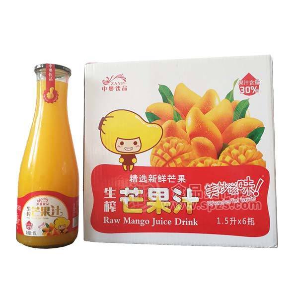 中奧飲品芒果汁 果汁飲料1.5Lx6瓶