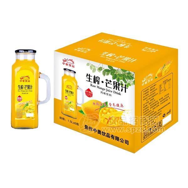 中奥饮品芒果汁带手把1.5Lx6瓶
