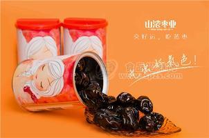 山濃蒸棗