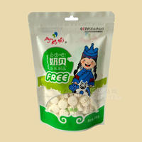 250g卡通奶贝（无蔗糖）