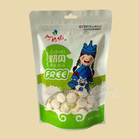 250g卡通奶贝（原味）