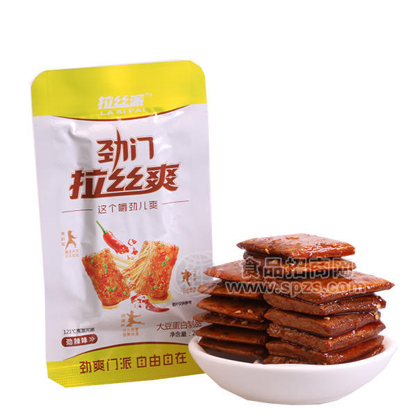 ·拉丝爽劲辣味大豆蛋白制品 豆干 休闲食品 