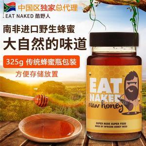 南非原裝進(jìn)口Eat Naked 酷野人野生原蜜