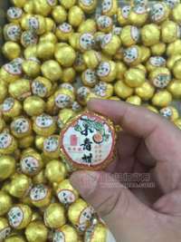 顺升号小青柑茶
