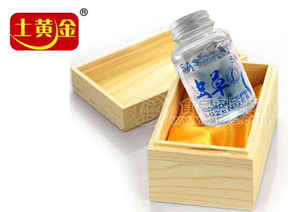 高端极态三瓶装