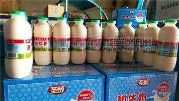 圣醇 甜牛奶