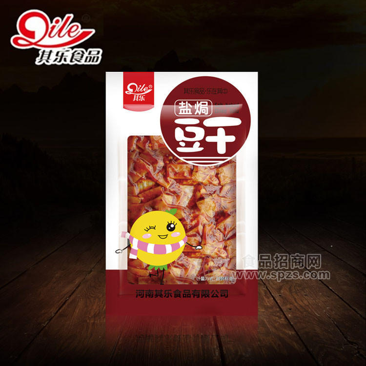 其乐盐焗豆干