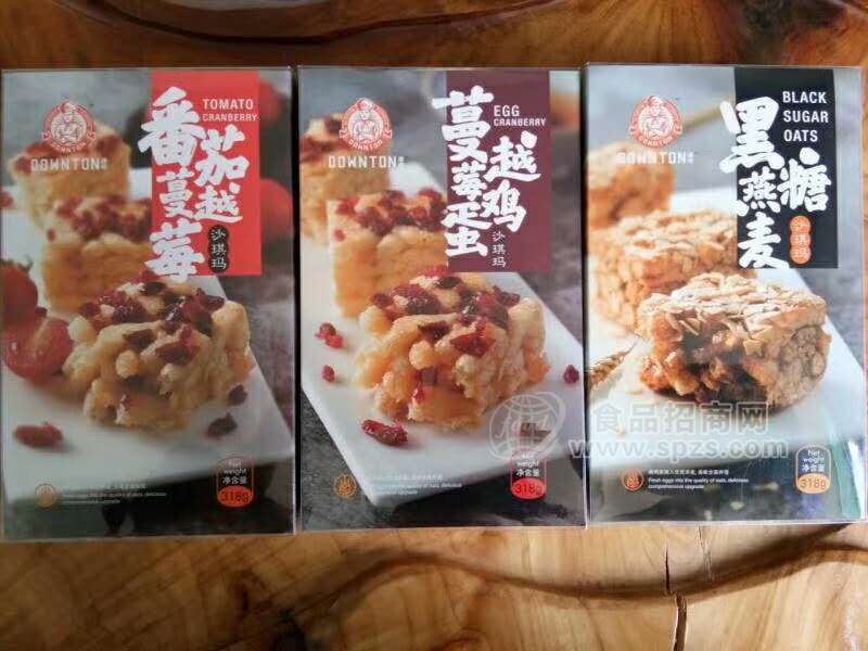 318克蔓越莓沙琪玛系列