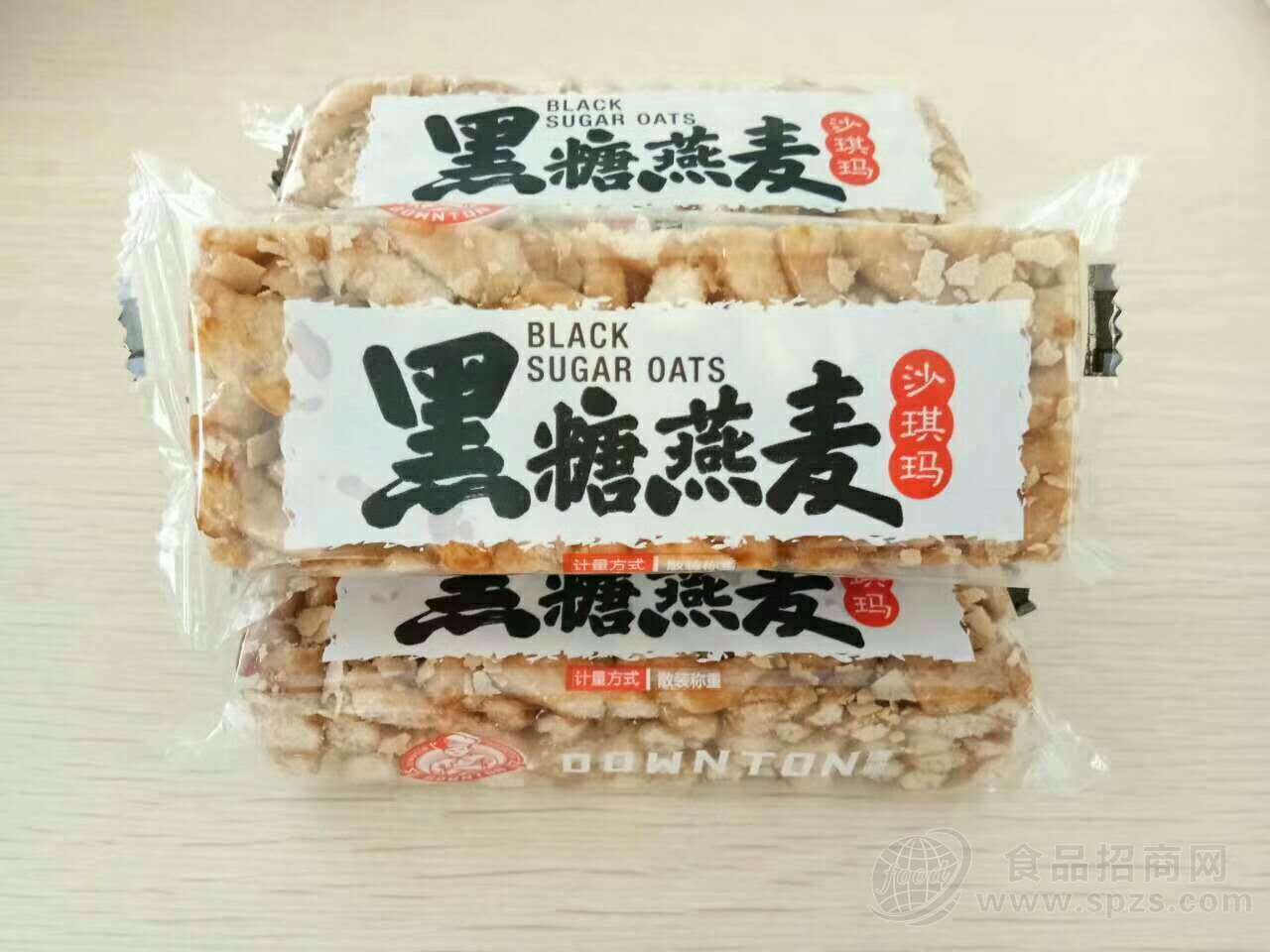 黑糖燕麦