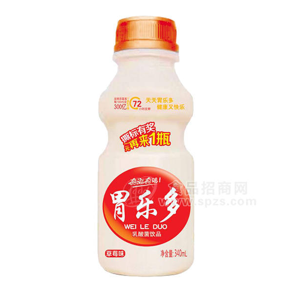 胃樂多乳酸菌飲品草莓味340ml
