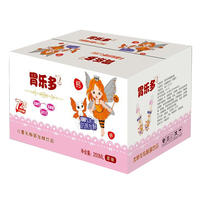 胃乐多儿童乳酸菌发酵饮品原味200ml