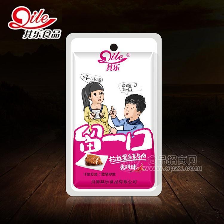 其乐留一口素肉香辣味