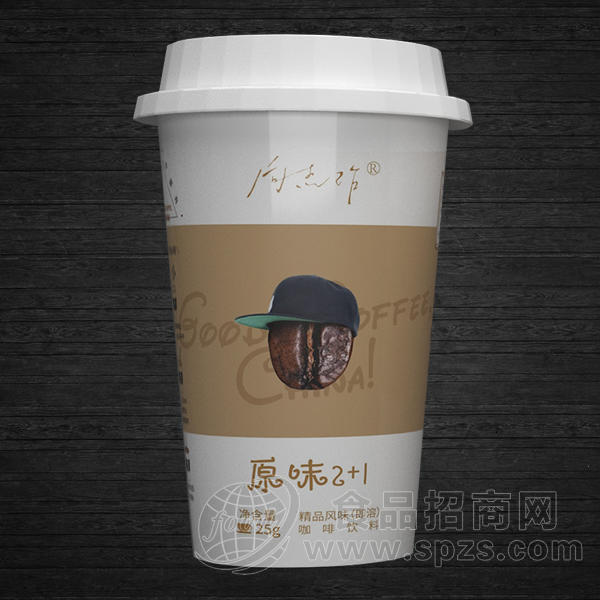 向杰作 原味咖啡饮料25g