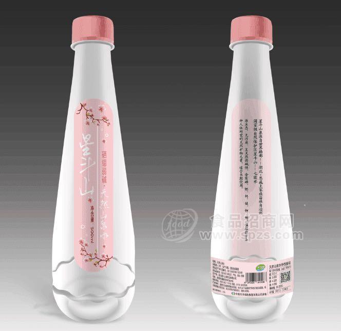 ·星斗山天然山泉水 