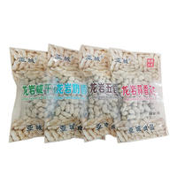 亚城龙岩花生 休闲食品