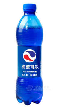 梅藍(lán)可樂(lè)460ml