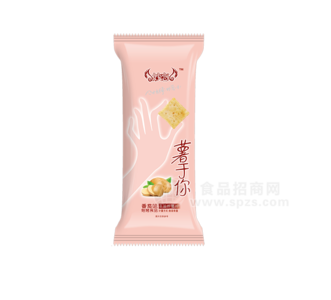 妙恋薯片（番茄味）