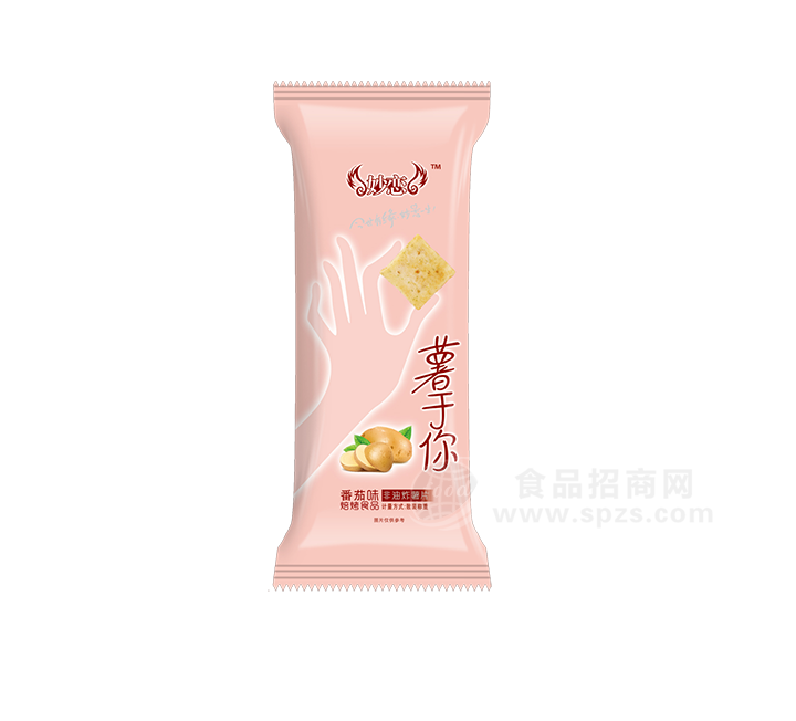 妙戀薯片（番茄味）