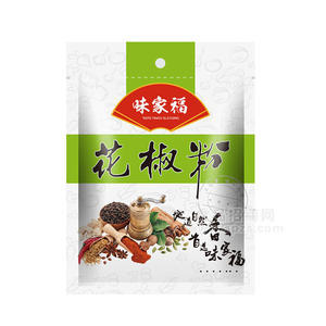 味家福 花椒粉調(diào)味品 調(diào)味料