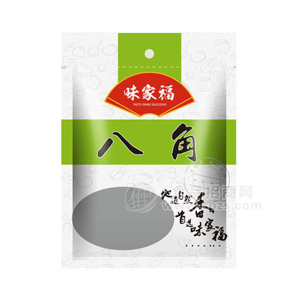 ·味家福 八角调味品 调味料 