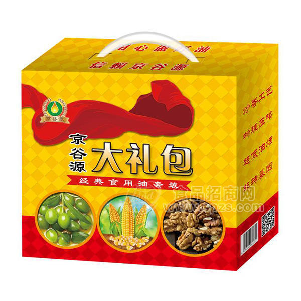 ·京谷源大礼包经典食用油套装 