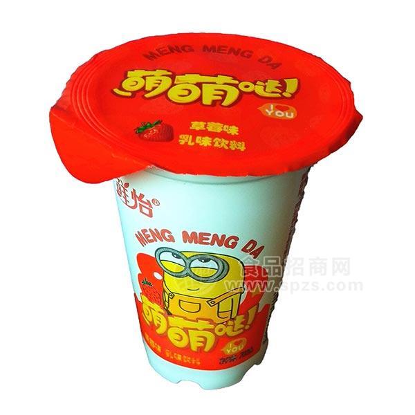 鲜怡-萌萌哒 乳味饮料 草莓味