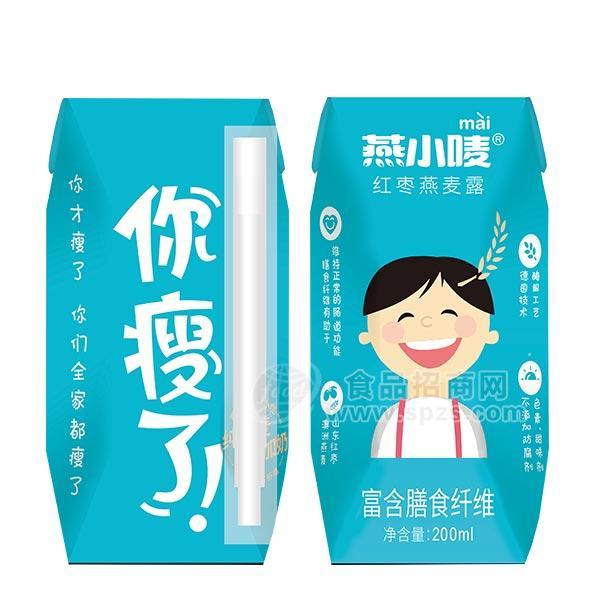 ·燕小唛 红枣燕麦露富含膳食纤维200ml 