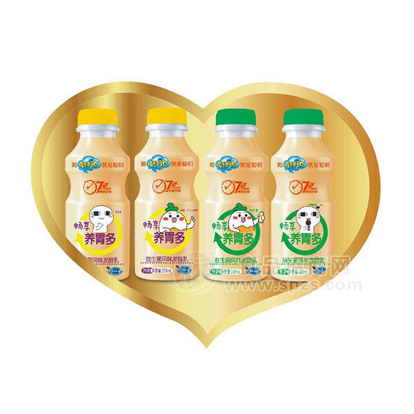 ·聪明点 养胃多益生菌风味发酵乳350ml 
