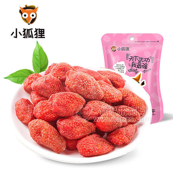 小狐貍  草莓干  休閑食品108g