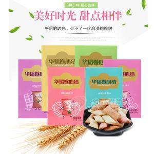 華韜卷心結(jié)紫薯奶油味  草莓味