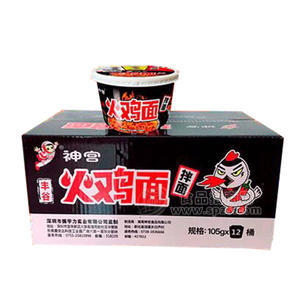 火鸡面拌面 桶装面105gx12桶