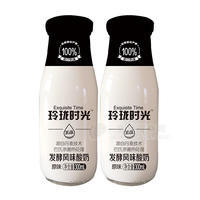 玲珑时光  原味 发酵风味酸奶 乳饮品 300ML