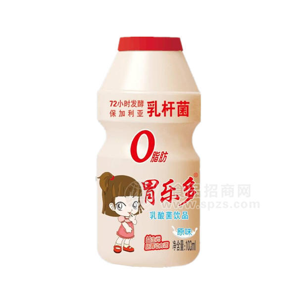 胃樂多乳酸菌飲品原味100ml