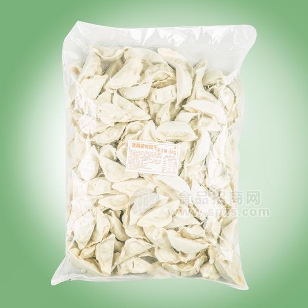 ·莲藕猪肉饺子3kg 