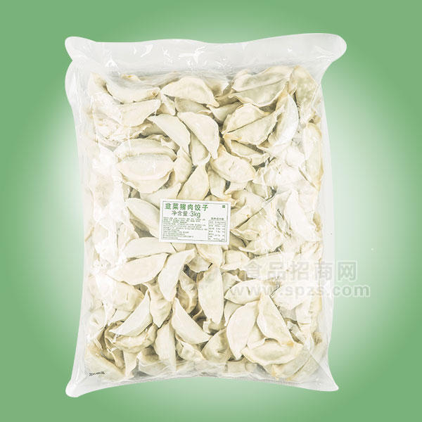 ·韭菜猪肉饺子3kg 
