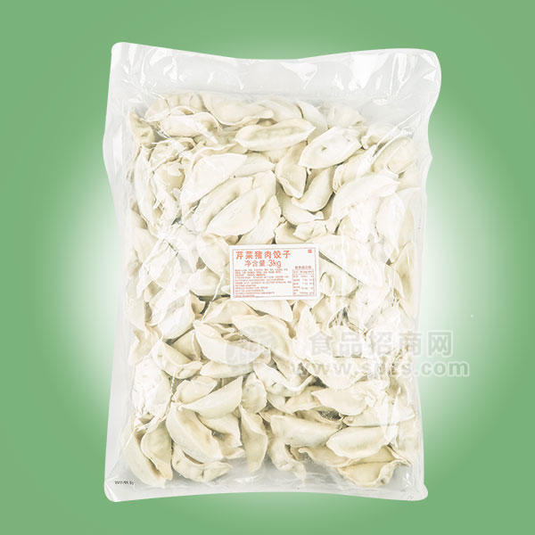 ·芹菜猪肉饺子3kg 