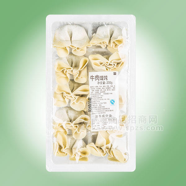 ·牛肉馄饨燕尾馄饨200g 