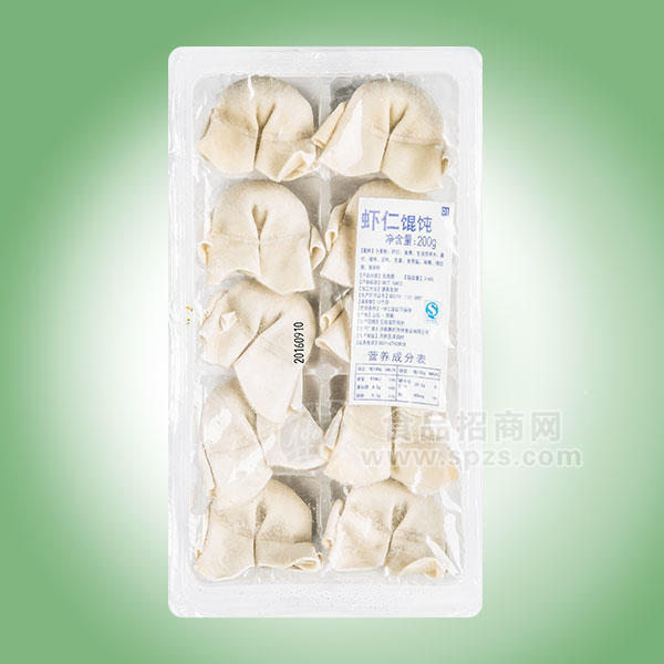 ·虾仁馄饨燕尾馄饨200g 