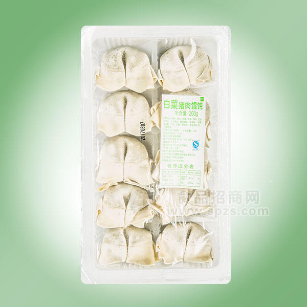 ·白菜猪肉馄饨燕尾馄饨200g 